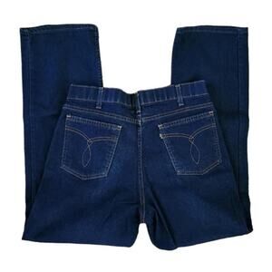 Vintage 70s/80s Levis jeans